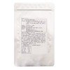 メディワン キクイモ レモン風味 60g(500mg×120粒) 8粒あたりイヌリン2,560mg