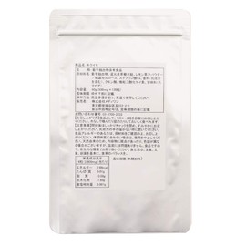 メディワン キクイモ レモン風味 60g(500mg×120粒) 8粒あたりイヌリン2,560mg