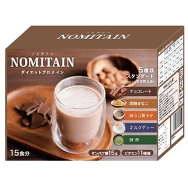 NOMITAIN ダイエット プロテイン おきかえ 5種類 (スタンダード, 15食分)