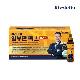 G -Lizon Lee Sun -min's Al Bumin Max 32ml x 30 bottles 1 set / G리즐온 이선민의 알부민 맥스 플러스 32ml x 30병 1세트