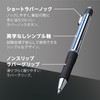 Tombow Mechanical Pencil, Mono Monowork, 0.05 inch (1.3 mm), Thick