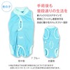 FREBLE Boys' Postoperative Clothing Elizabeth Wear (R) 7/Blue FS