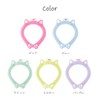 AiO JAPAN Neck Cooler, Cat Cooling Tube, 36°F (18°C), Neck
