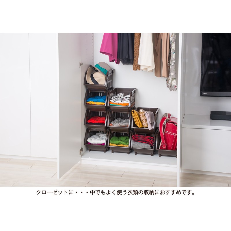 Heiwa Industry Slim Stacking Basket, Natural White, 14.4 x 10.2