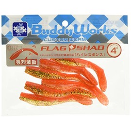 BuddyWorks Worm Flag Shad 4" 7.5g Olekinzabuton OKZ Lure