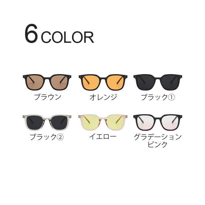 Arcade Wellington Sunglasses, UV Protection, Clear Frame, Stylish, orange