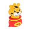 USB Flash Drive Cartoon Tiger Style USB2.0 Hot Swap Plug