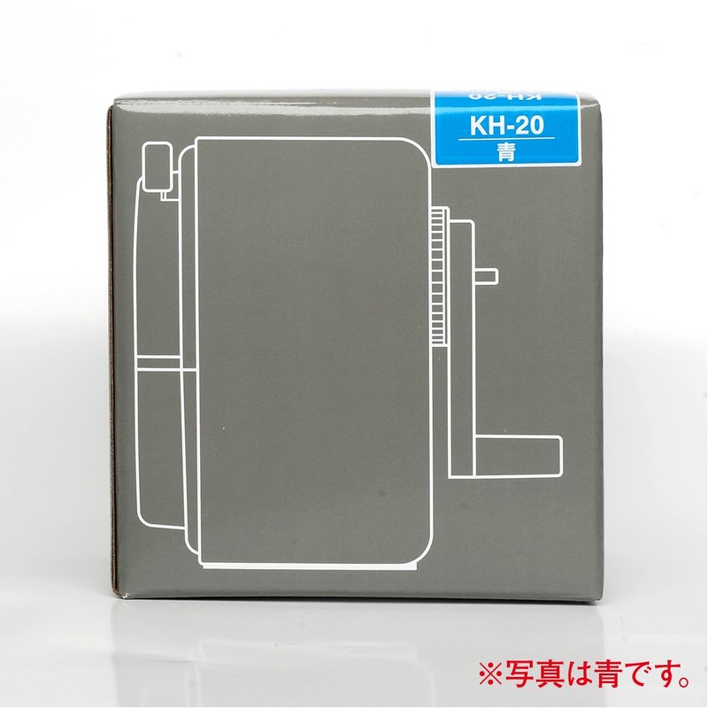 Mitsubishi Pencil Sharpener KH-20 Manual Type Black KH20.24