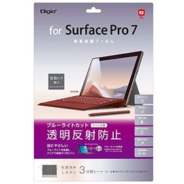 Nakabayashi TBF-SFP19FLGCBC Screen Protector for Surface Pro 7, Blue Light Reducing, Transparent, Anti-Glare, Bubbleless