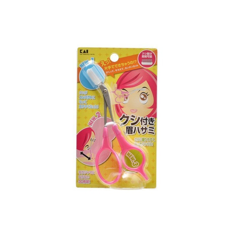 Kai KAI KQ0800 Eyebrow Scissors with Combs Detachable Pink Compact