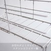 Okato Ready to Hang Towel Bar Basket Stainless Steel