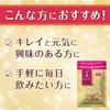  Beauty Chocola Collagen 180 Aluminum Pouch Food with Nutrient