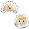Auktosmn Dim Sum and Dumpling Cookie Cutter Set-2 Piece -