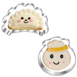 Auktosmn Dim Sum and Dumpling Cookie Cutter Set-2 Piece - 3.5"- Dishwasher Safe - Cute Stainless Steel Cookie Cutters for Baking