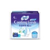 SOFY Cooling Fresh Comfort Sleep Panty - Super Long 8P