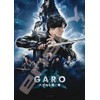 GARO Jigsaw Puzzle 500-588