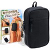 Como Life Storage Master! Shoulder Pouch, Multi-Functional Storage, Smartphone Pouch,