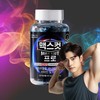 Max Cut Pro Max Cut Diet Supplement / 맥스컷프로 맥스컷
