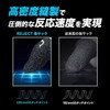REJECT Finger Sack, Black (6 Pieces), Carbon Fiber, Ultra Thin,