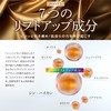 Cleargino Lift One 3 Day Trial (3 Packs) All-in-One High
