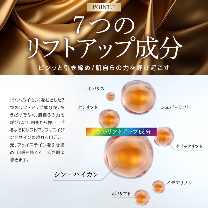 Cleargino Lift One 3 Day Trial (3 Packs) All-in-One High