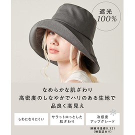 HAT MIKKE Women's Hat, Foldable, UV Protection, 100% Light Blocking, Cool to Touch, Includes Chin Strap, Khaki