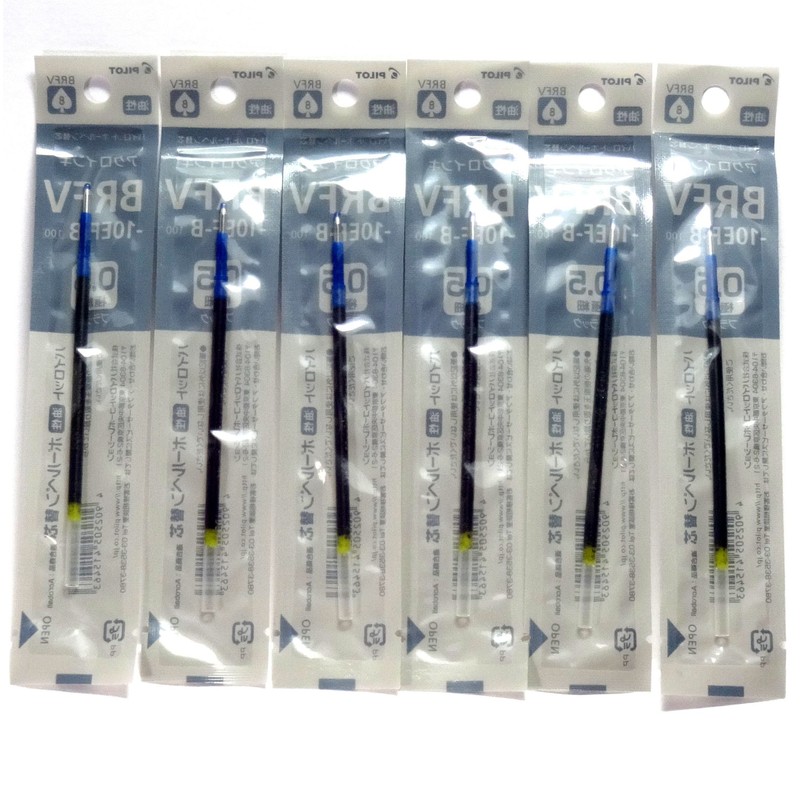 Pilot Acroball Ballpoint Pen Black Ink Refills, 0.5 mm, BRFV-10EF-B,