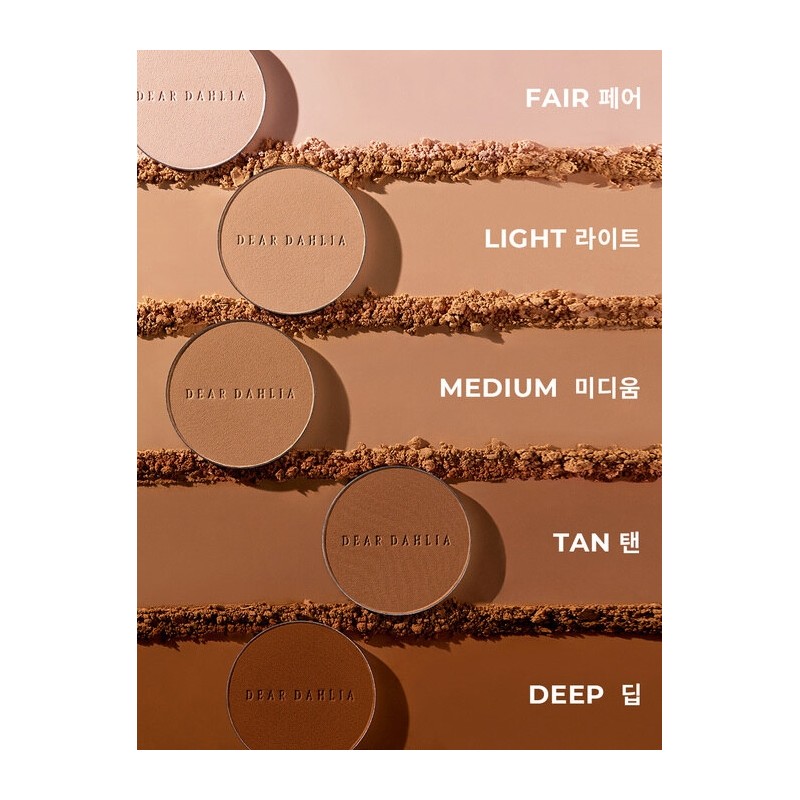 Skin Paradise Soft Velvet Setting Powder Compact 10g / 스킨