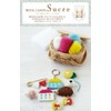 Hamanaka Wool Candy Schule Solid Col.22 H441-126-22
