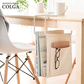 Miyatake Manufacturing COLGA HR-120S Hanging Rack, White, Width 4.7 x Depth 9.8 x Height 15.7 inches (12 x 25 x 40 cm)