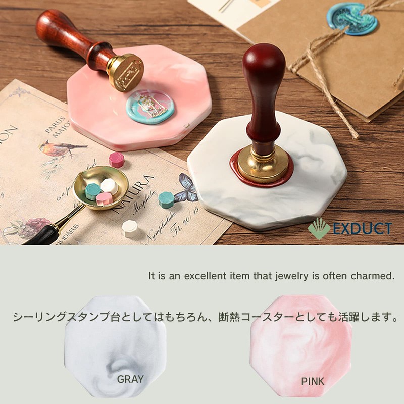 EXDUCT Sealing Stamp Plate Coaster Sealing Wax Sealing Tool Sealing
