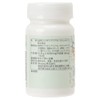 NMN サプリ 5,000mg（50粒入）【3本セット】2020.10リニューアル 酸化チタン不使用 胃酸に強いカプセル採用 高純度99％以上