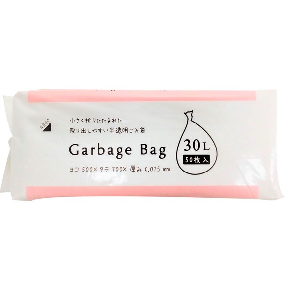 Japax CS-38 Garbage Bags, Translucent, 9.8 gal (30 L), Width 19.7 x Height 27.6 inches (50 x 70 cm), Thickness 0.0006 inches (0.015 mm), 32 Folds, Easy to Remove, Plastic Bags, Pack of 50