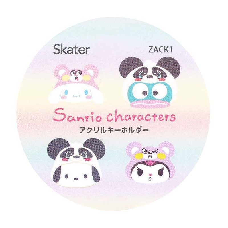 Women's China Skater, pochacco