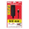 コロンバスサークル（Switch2用）TypeｰC 有線LANアダプタ - Switch2用周辺機器