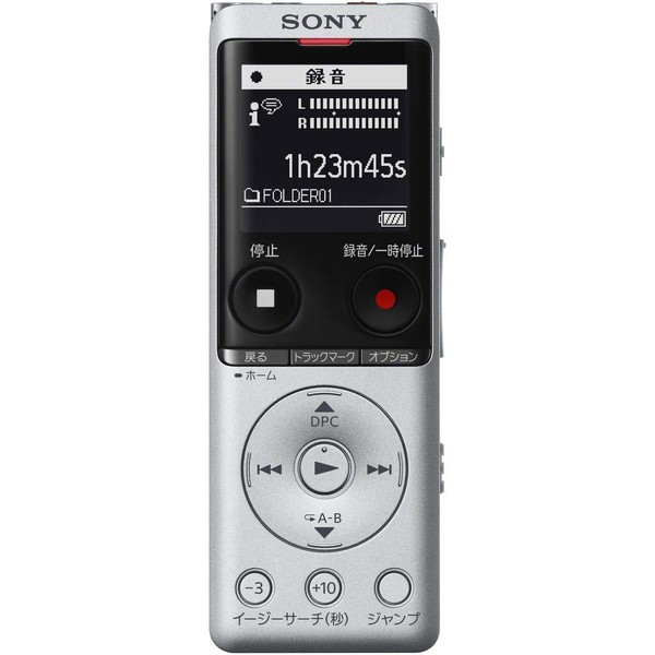 Sony ICD-UX570F S IC Recorder 4GB Thin and Light / S Microphone System / Up to 22 Hours Continuous Use with Clear Voice Function Silver