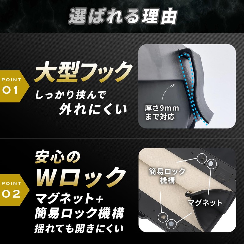 RechargePlus Car Trash Can Car Trash Can Slim Large Hook