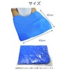 Wumio Chamois Towel, Medium Size, Blue, 1 Piece, 16.9 x
