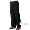 39828 Full Side Open Jersey Pants (Men's), Black, LL