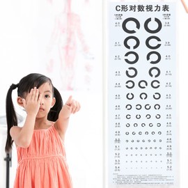 iplusmile 5sheets Visual Examination Chart Wall Eye Testing Chart for Home School Clinic Easy to Use Material for Vision Testing Standard Eye Exam Tool