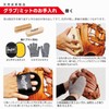 Rawlings Baseball Grab Maintenance Maintenance Brush (Horsehair) EAOL14S05 - L3.8cm