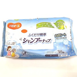 Havinerth Easy Wiping Shampoo Naps, Pack of 30