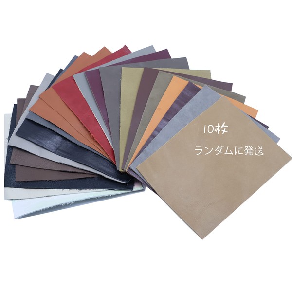 DERAYEE Slime Leather, Leather, Fabric, Cowhide Repair, Leatherwork, Tools, Practice,