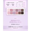 Clio Pro Eye Palette Air Pro Eye Palette 105 DSG