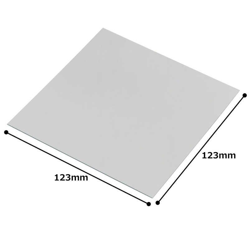 Minorcube UV Exclusive Plastic Mirrors (LL) 2 Pack (2 pieces)