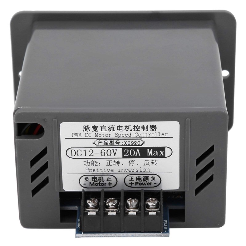 Uadme Motor Speed Controller, DC12-60V 20A Brush Motor Speed Controllers,