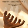 LeTradeJP Sandalwood Comb, Half Moon Comb, Scalp Massage, Premium Natural