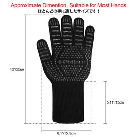 Philorn Pot Holder, Heat Resistant Mittens, 5 Fingers, Heat Resistant, Gloves, Barbecue, Cooking Gloves, Heat Resistant Temperature 176°F (800°C) (Instantaneous Temperature), Anti-Slip, Unisex, Easy to Put On and Take Off, Five Fingers, Oven Mittens, Suitable for a Wide Range of Applications Including Kitchen, Cooking, Heat Resistant Mittens, Black