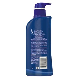 h&s conditioner moisture pump 370g