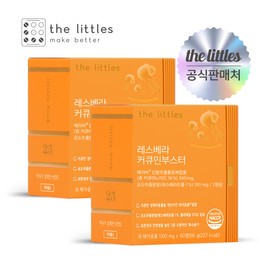 The Littles Resvera Curcumin Booster Meriva Phytosome Curcumin Resveratrol Containing Tablets 2 boxes 2 months supply / 더리틀스 레스베라 커큐민부스터 메리바 파이토솜 커큐민 레스베라트롤 함유 정제 2박스 2개월분